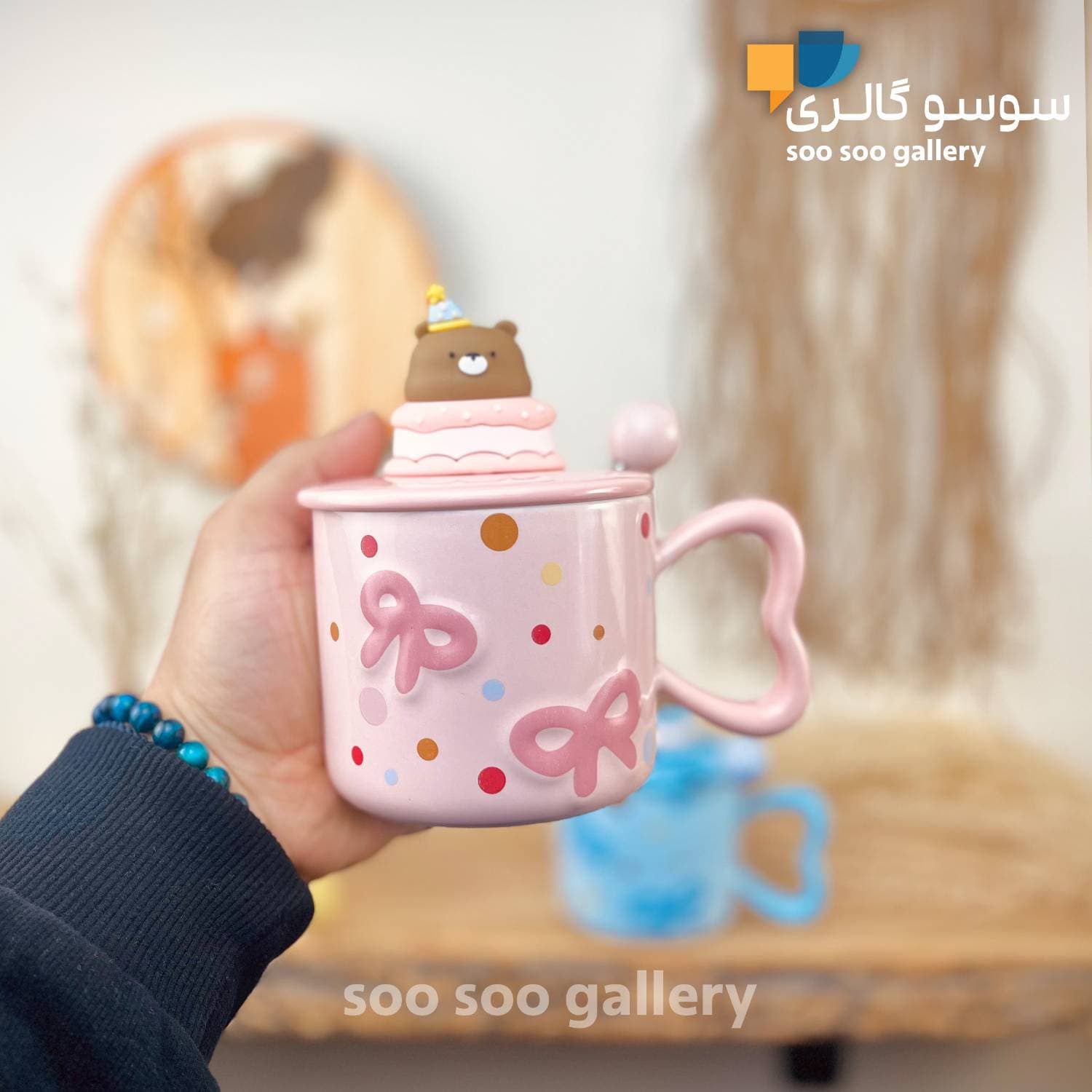 ماگ کیک تولد خرس دسته قلبی سرامیکی طرح پاپیون — تصویر ۲