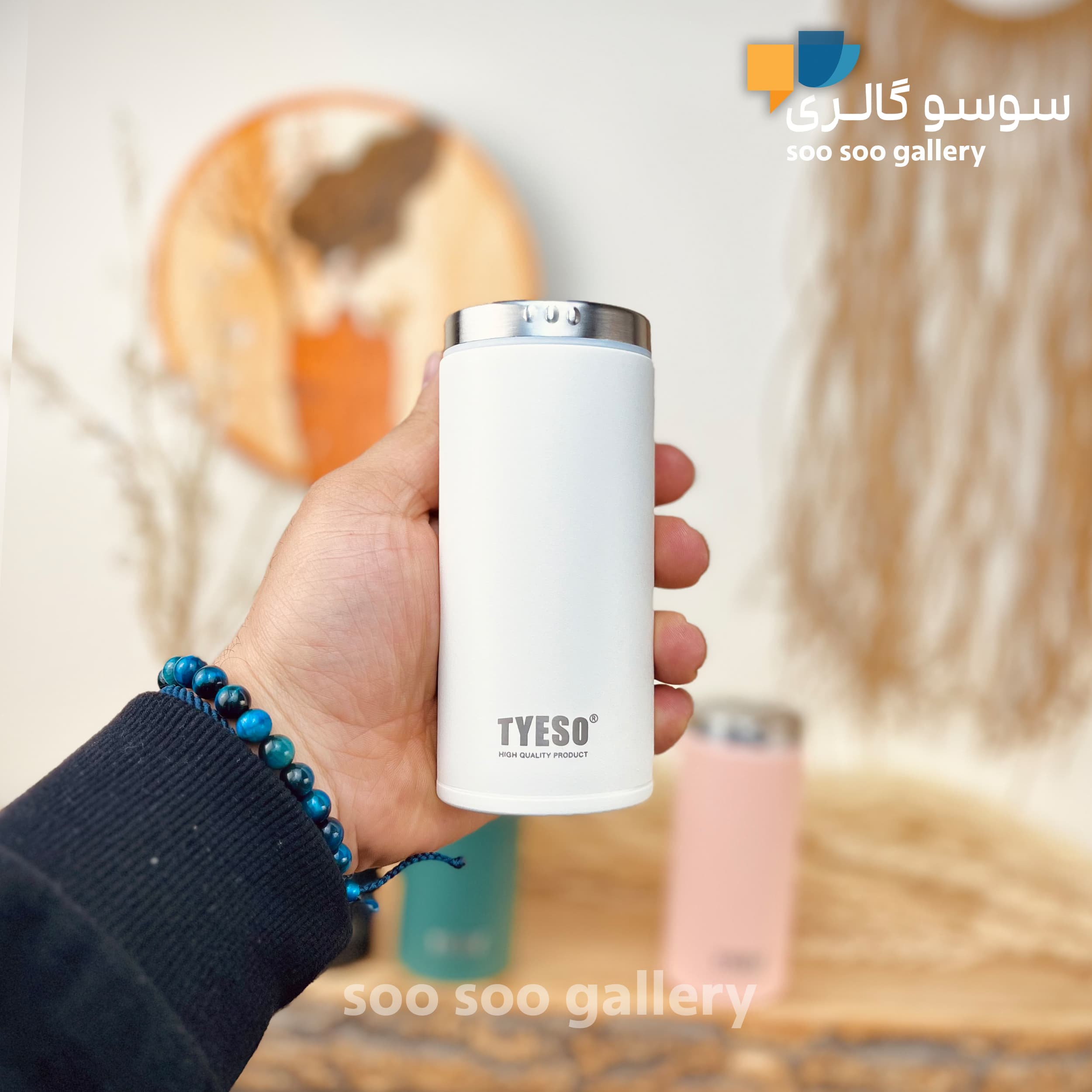 تراول ماگ تایسو مینی TS-8738B برند (TYESO) حجم 200 میلی لیتر — تصویر ۴