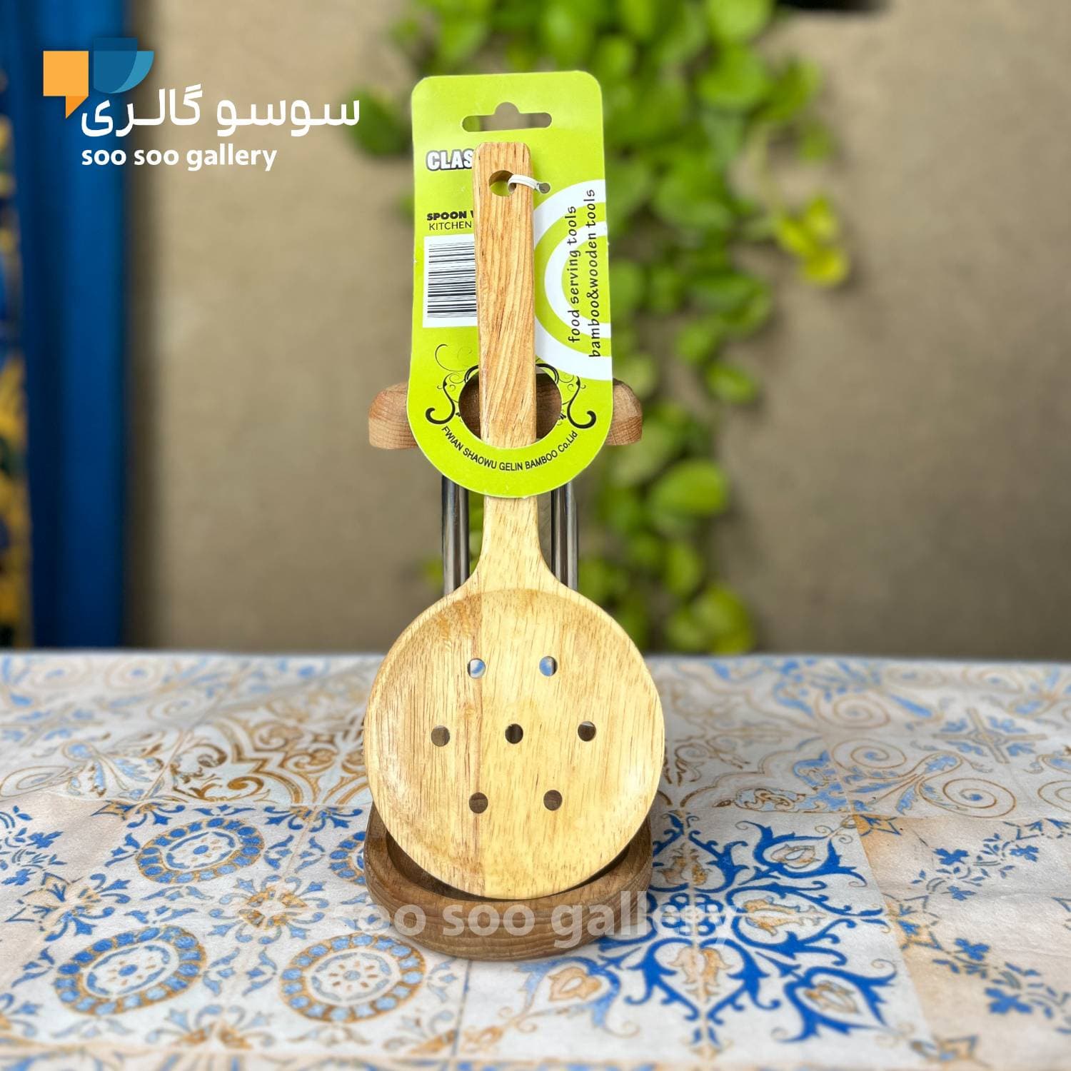 کفگیر بامبو گرد سوراخ دار دسته کوتاه کلاسیک