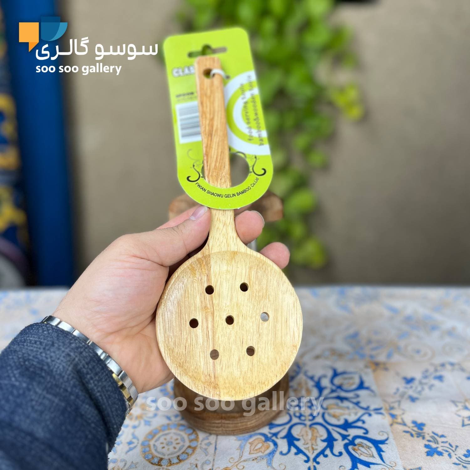 کفگیر بامبو گرد سوراخ دار دسته کوتاه کلاسیک — تصویر ۲