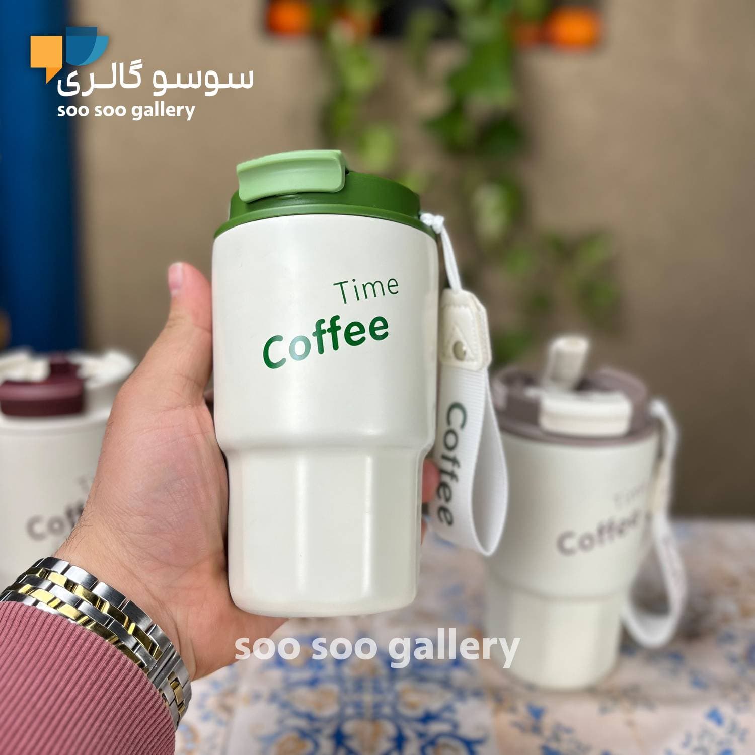 تراول ماگ کافی تایم دو حالته 450 میلی لیتر — تصویر ۲