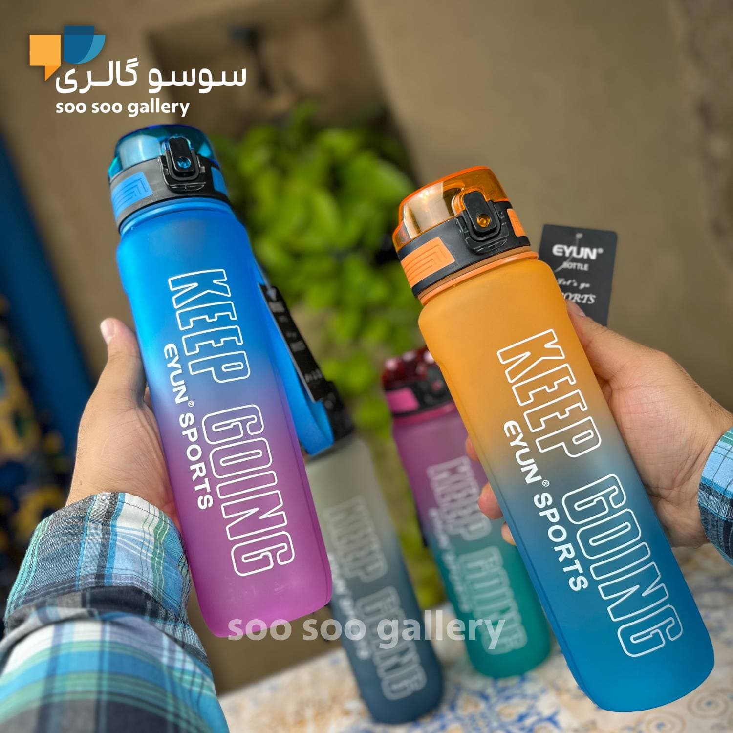 قمقمه باشگاهی KEEP GOING برند ایون 1 لیتری — تصویر ۲