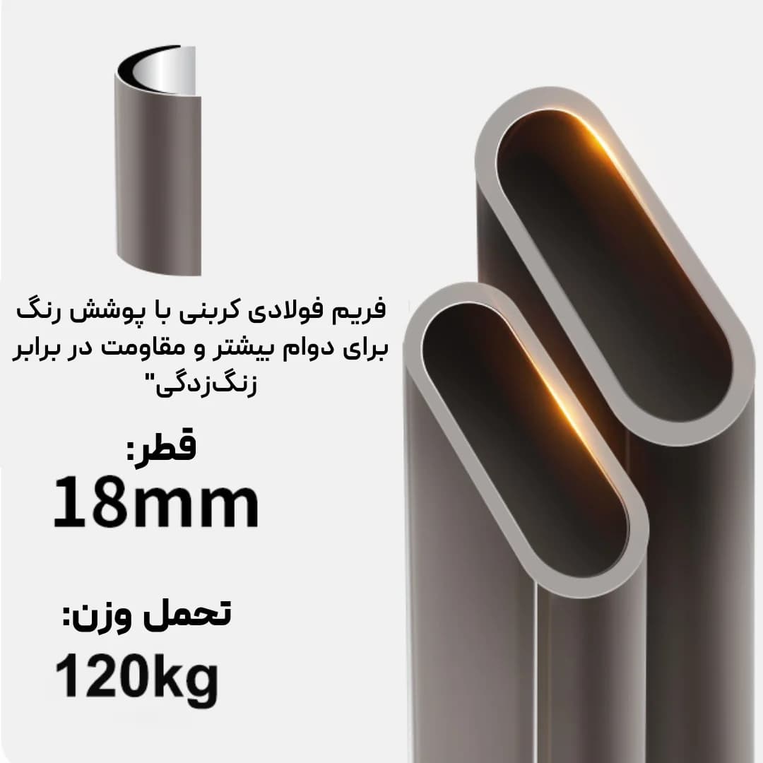 صندلی تاشو نیچرهایک مدل Naturehike YL04 Moon Chair – تا 120 کیلوگرم، پارچه آکسفورد 600D ضد پارگی، قاب آلومینیومی — تصویر ۷