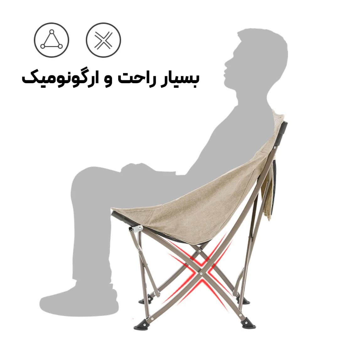 صندلی تاشو نیچرهایک مدل Naturehike YL04 Moon Chair – تا 120 کیلوگرم، پارچه آکسفورد 600D ضد پارگی، قاب آلومینیومی — تصویر ۳