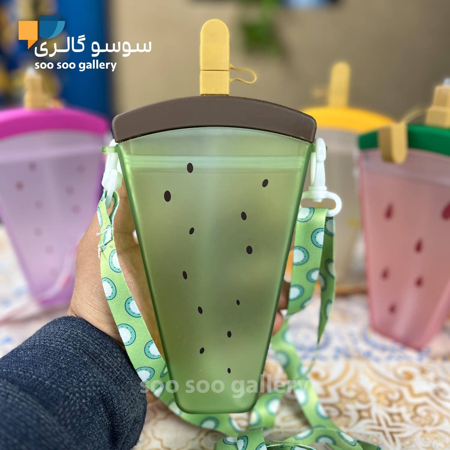 قمقمه بستنی میوه ایی در چهار طرح — تصویر ۲