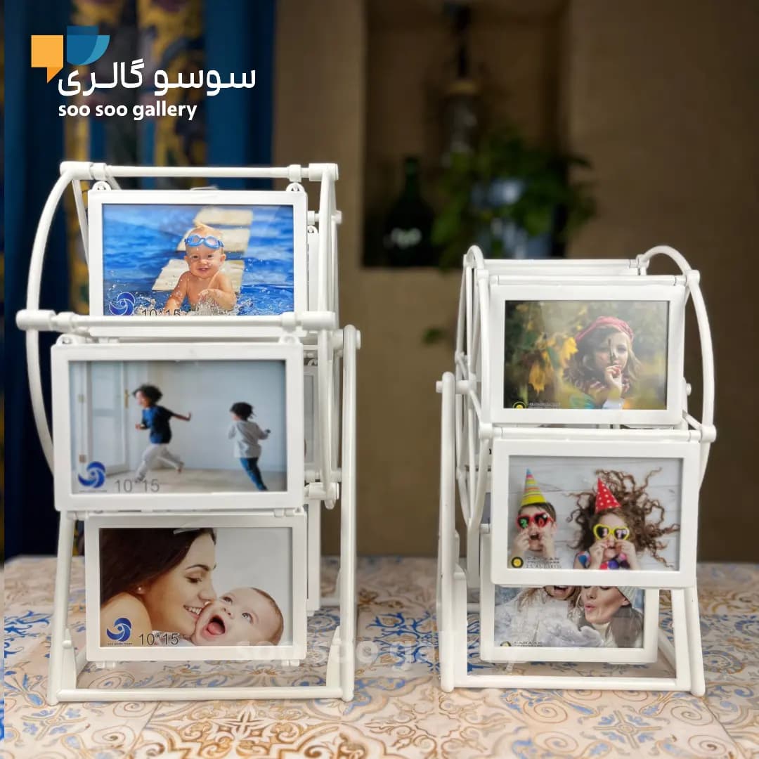قاب عکس چرخ و فلکی در دو سایز