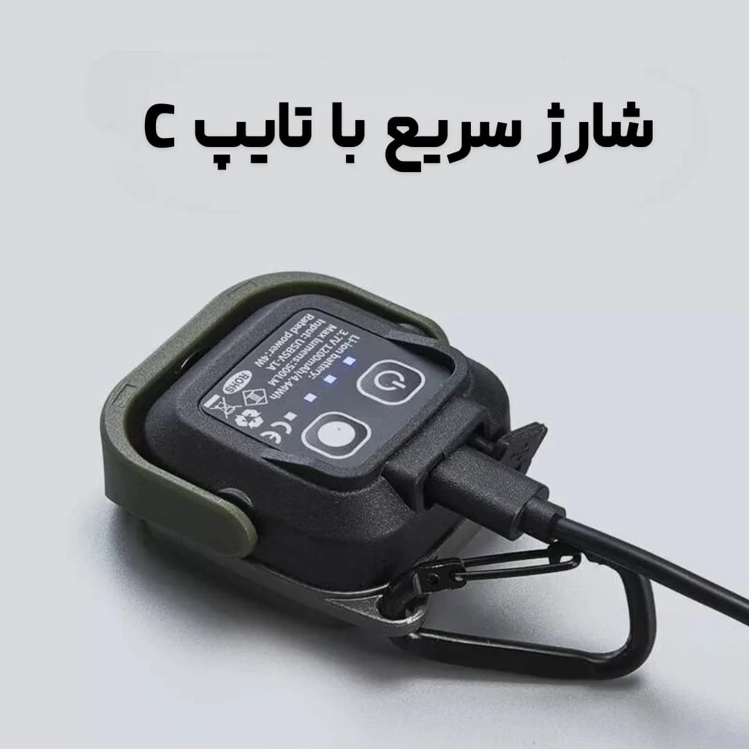 چراغ کمپینگ و کار سانری مدل Sunrei C500، کوچک، قدرتمند و چندمنظوره — تصویر ۴