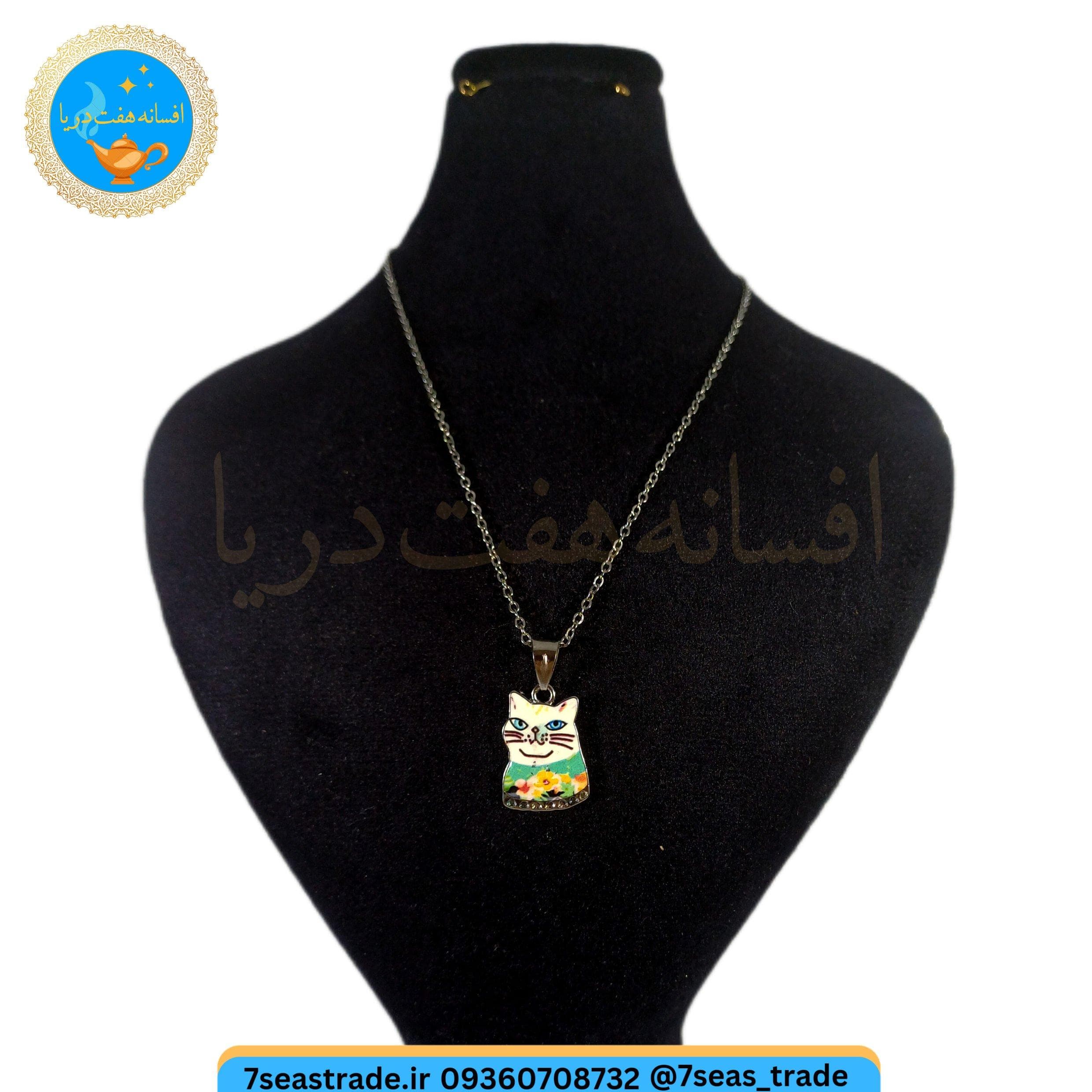 گردنبند فلزی نقره ای مدال استیل فلزی رنگی طرح گربه ملوس 5 — تصویر ۲