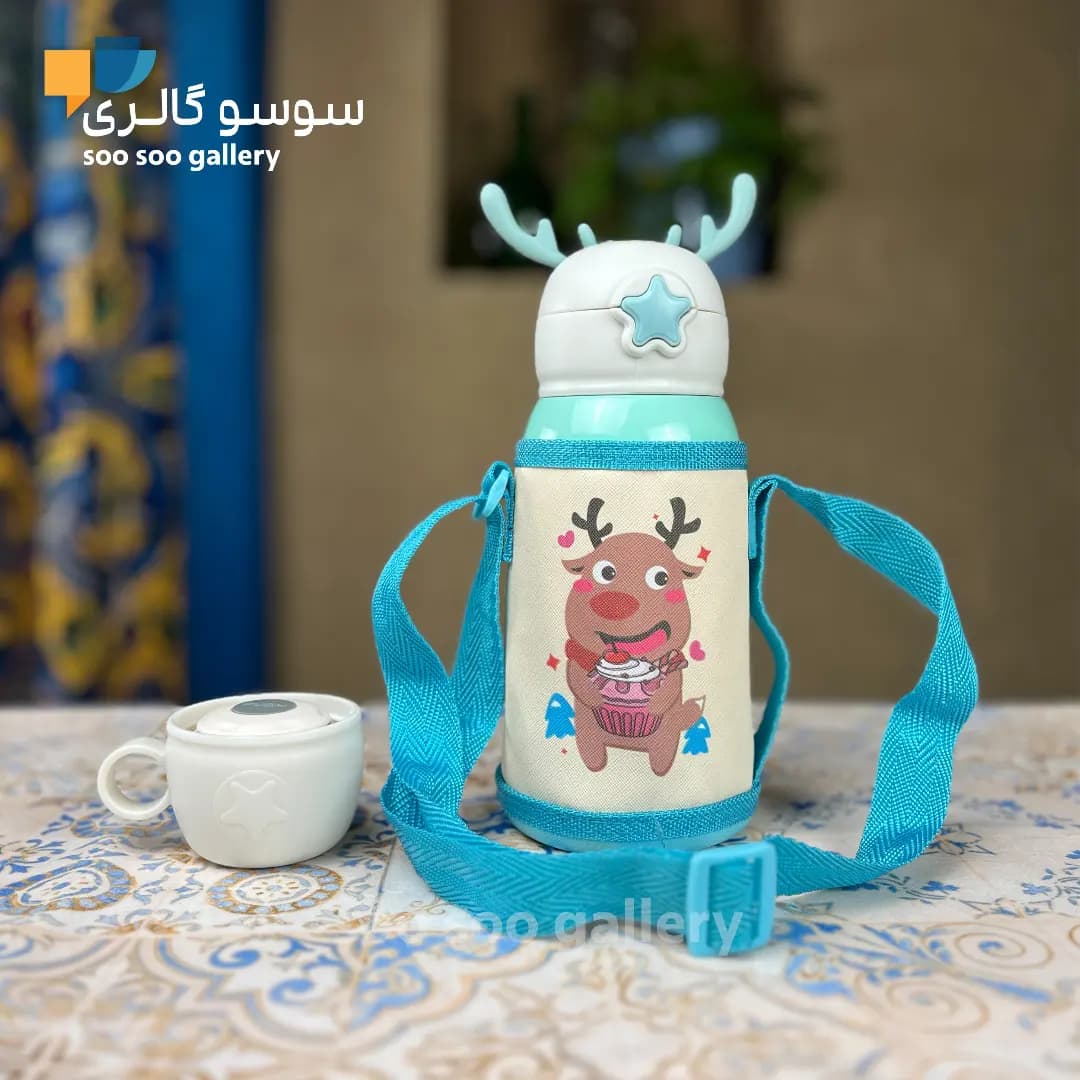 فلاسک شاخ گوزن کودک دو درب کیف دار — تصویر ۷