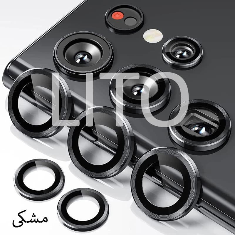 محافظ لنز رینگی دوربین گوشی S+ لیتو مناسب برای گوشی سامسونگ S24 Ultra — تصویر ۴