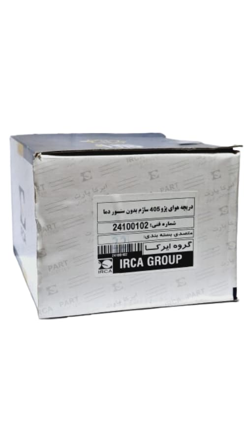 دریچه گاز پژو 405 ساژم ایرکا (IRCA) — تصویر ۴