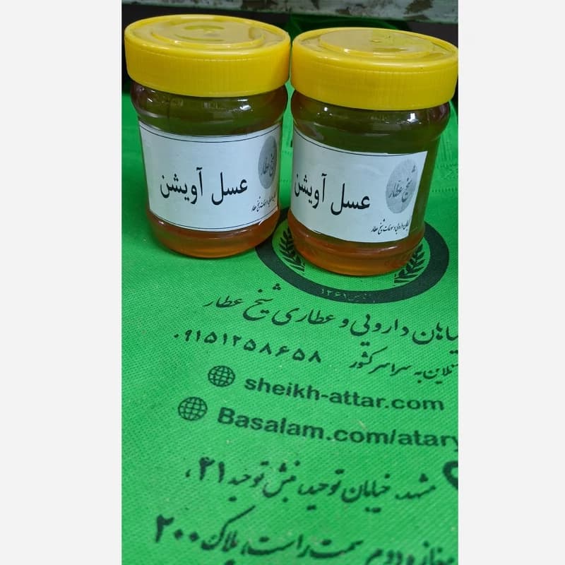 عسل آویشن طبیعی 500گرمی