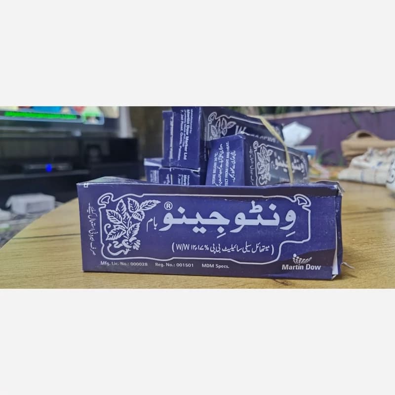 ویکس تیوپی 50 گرمی
