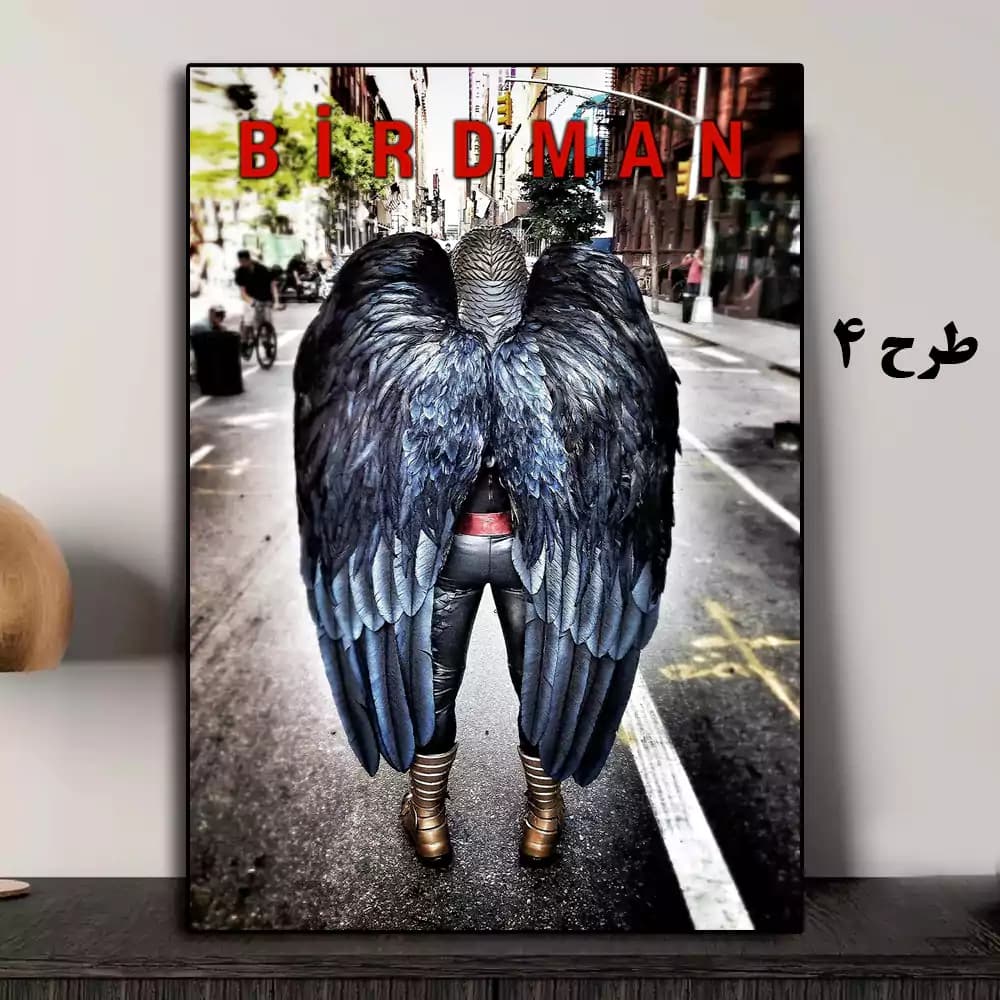 تابلو فیلم Birdman 2014 — تصویر ۴