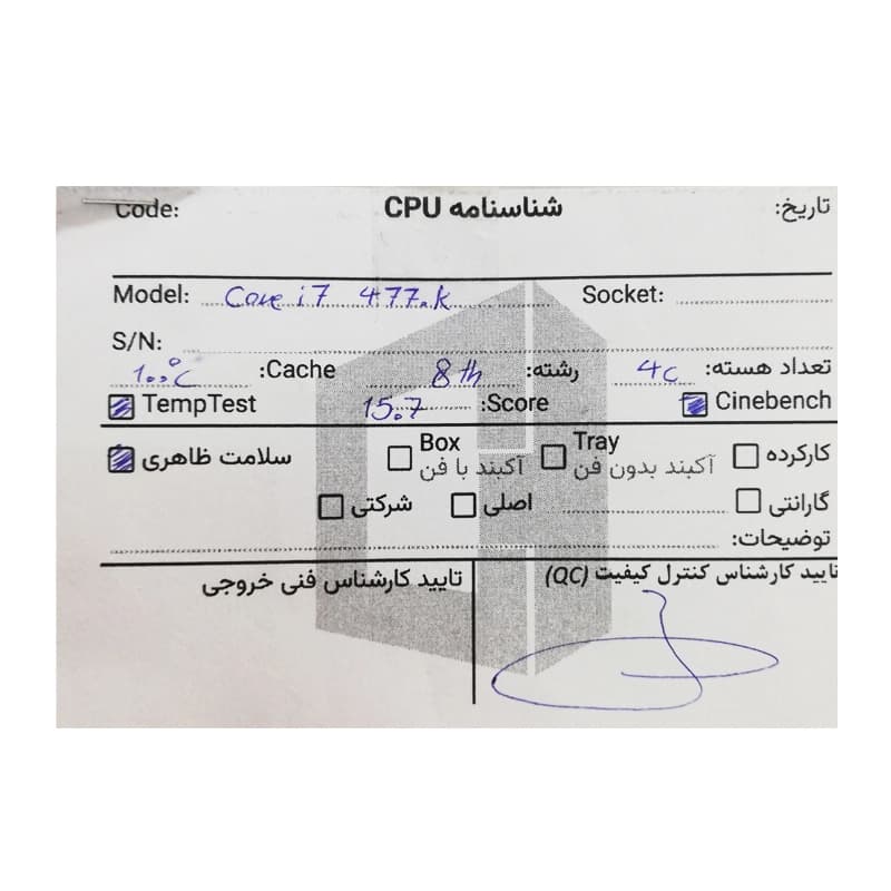 پردازنده مرکزی اینتل مدل Intel Core i7-4770K — تصویر ۵
