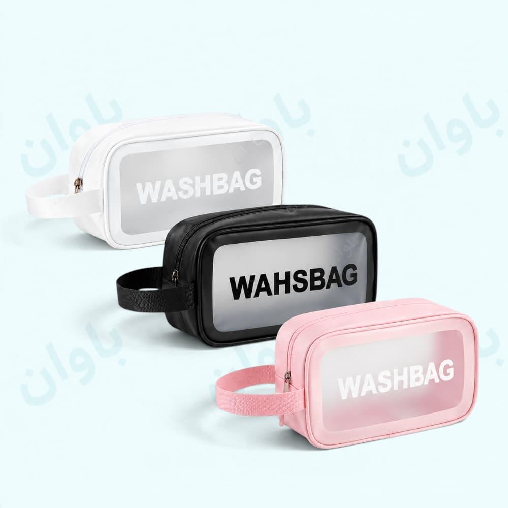 واش بگ سایز کوچک ضد آب — تصویر ۹