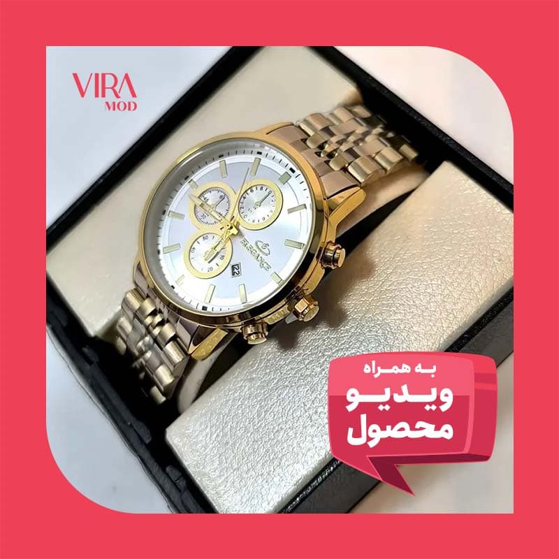 ساعت مردانه الگانس موتور ژاپن – رنگ ثابت – ضد آب – طرح سه موتور – 105203