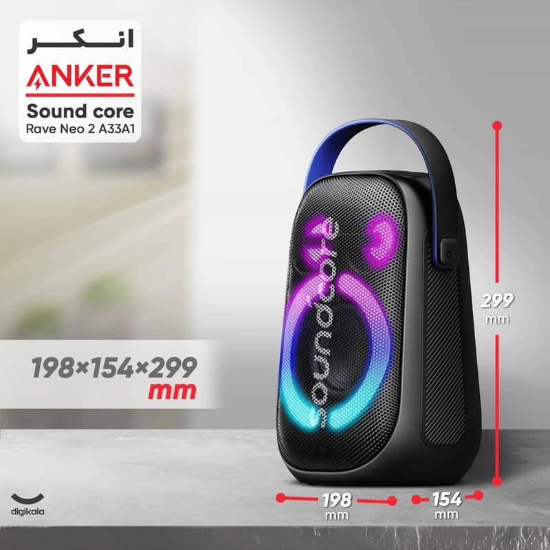 اسپیکر بلوتوثی قابل حمل انکر Soundcore Rave Neo 2 A33A1 — تصویر ۴