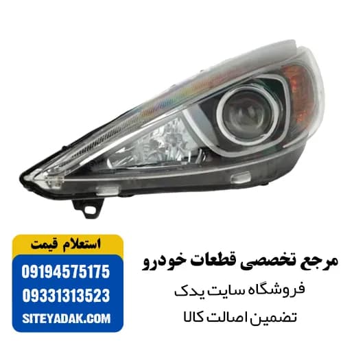 چراغ جلو چپ پژو 207 کروز | خرید چراغ فابریک Crouse با گارانتی