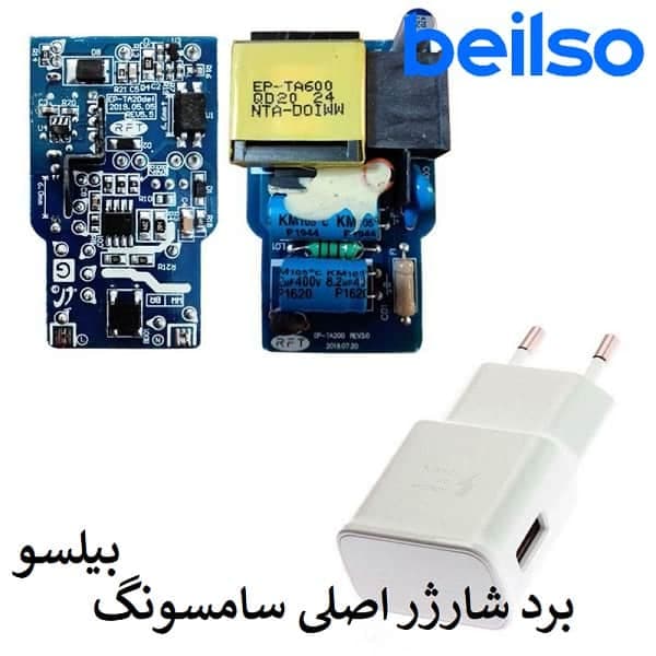 کابل و شارژر اصلی سامسونگ A10s (100 درصد اورجینال) — تصویر ۴