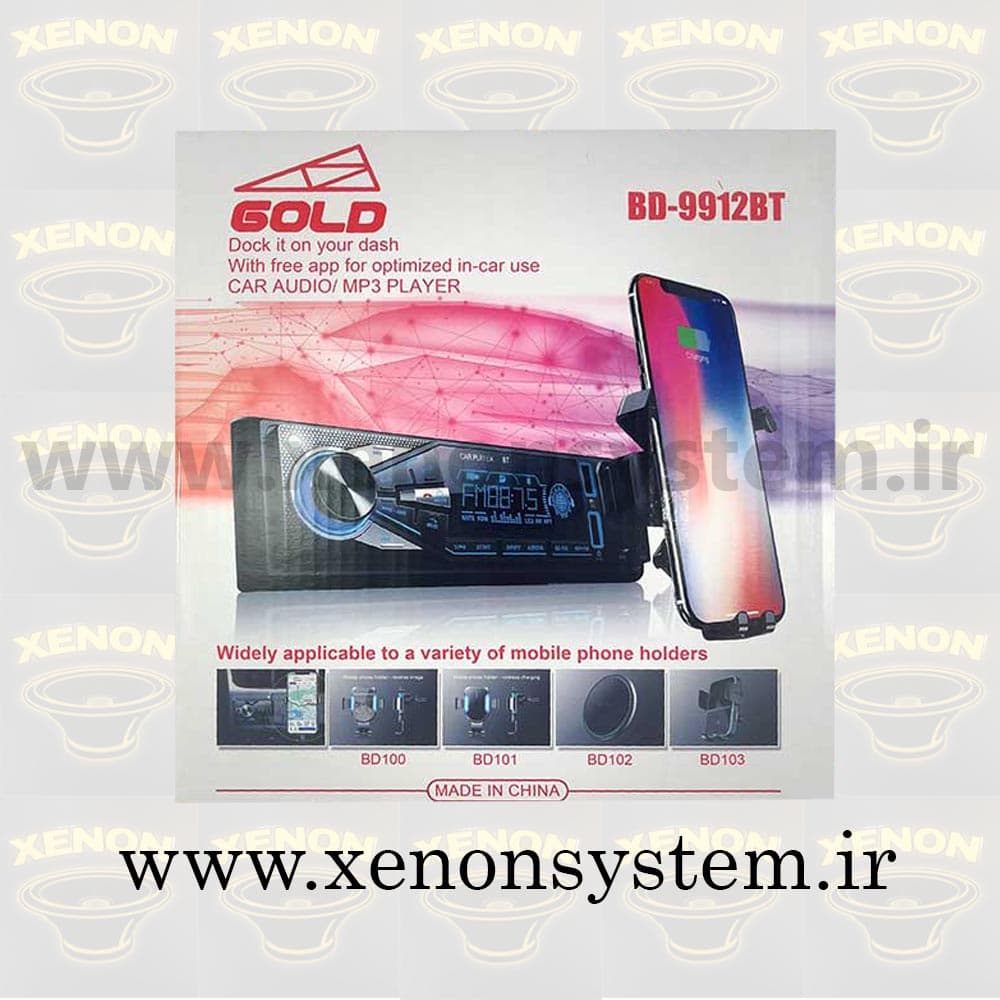 پخش خودرو گلد مدل BD-9912BT پنل ثابت هولدر دار — تصویر ۵