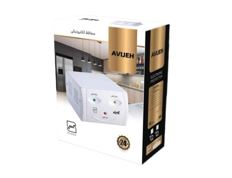 محافظ فلزی یخچال فریزر 3500 ارت دار 1.5 متری AV214 آویژه — تصویر ۳