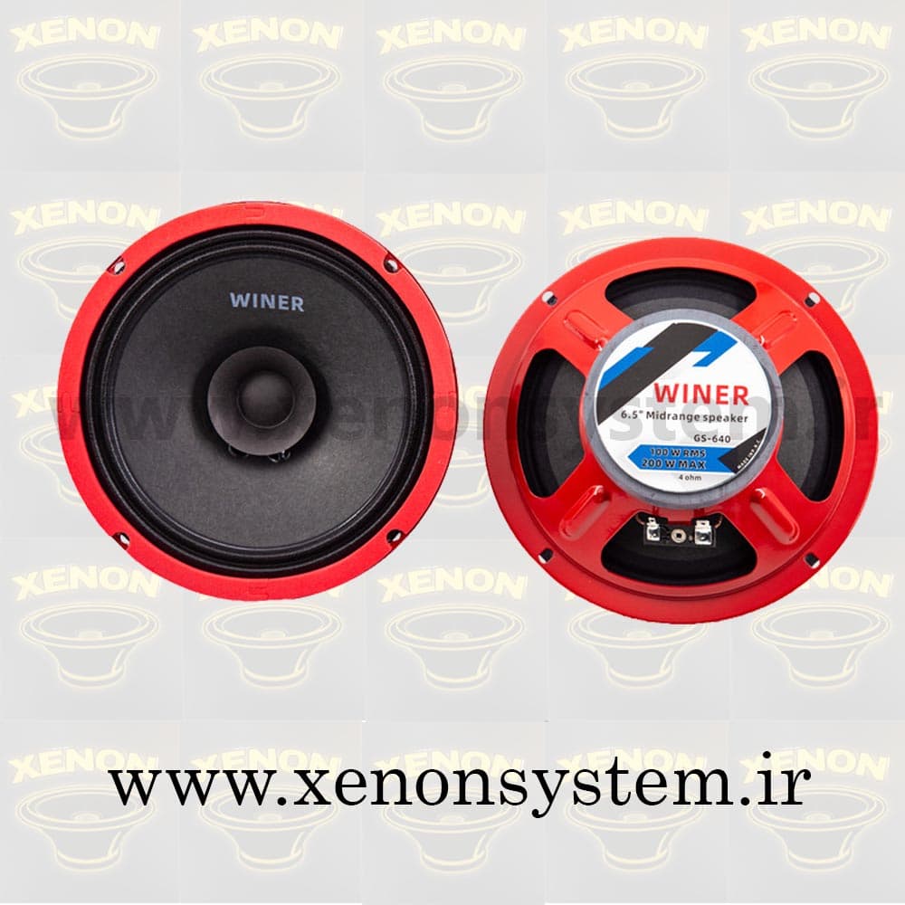 میدرنج خودرو وینر سایز 6.5 اینچ مدل GS-640 بسته دو عددی — تصویر ۵