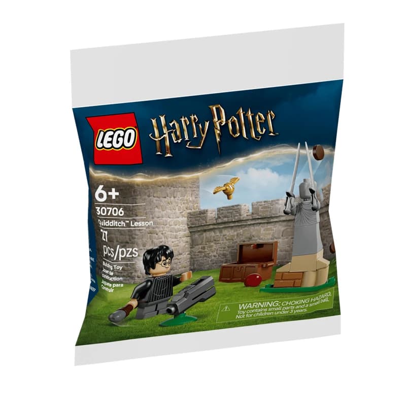 لگو Harry Potter Quidditch Training سری هری پاتر کد 30706 — تصویر ۲