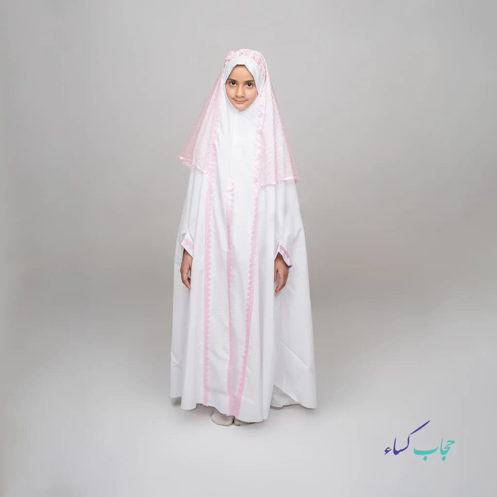 چادر جشن تکلیف سماء