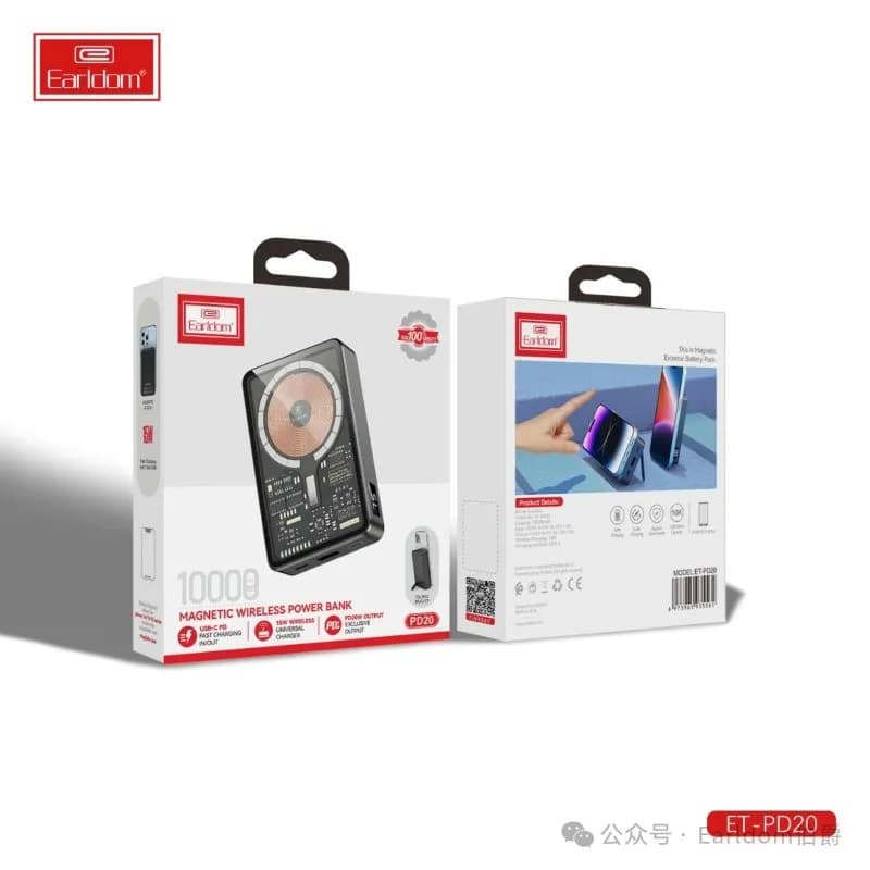 پاوربانک مگسیف 10000 مدل PD20 برند Earldom – 10000mAh Earldom PD20 Magsafe Power Bank