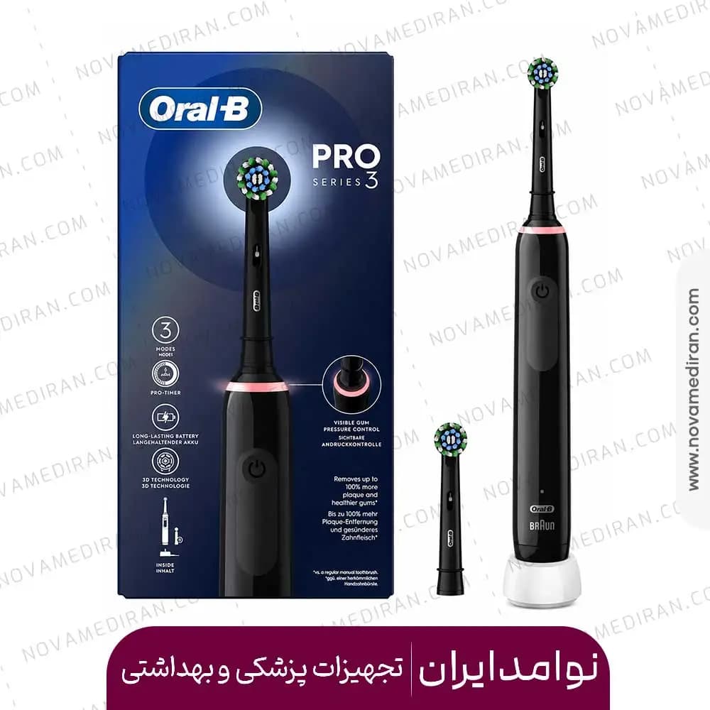 مسواک برقی Oral-B Pro 3 3000 — تصویر ۲