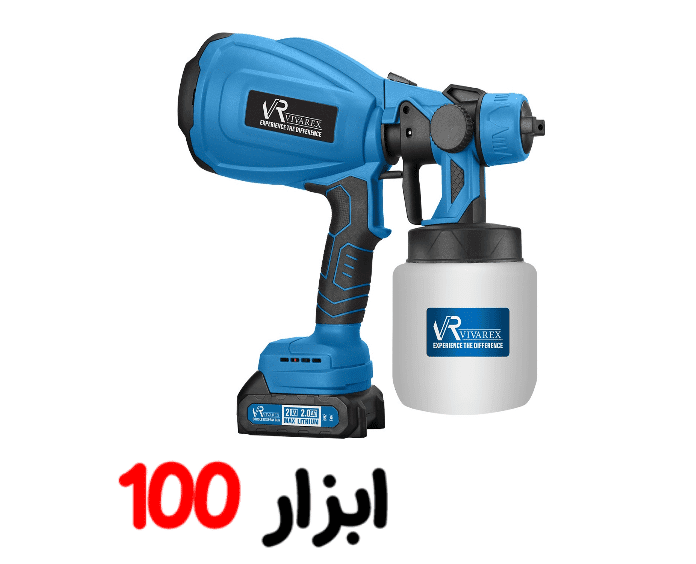 پیستوله رنگ پاش شارژی 21 ولت ویوارکس مدل VR2116-SG — تصویر ۲