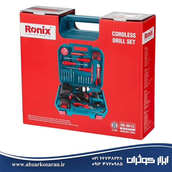 کیت دریل شارژی رونیکس (Ronix)33 پارچه مدل RS-8615 — تصویر ۹