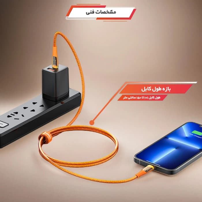 کابل سوپر فست شارژ تایپ سی 100 وات 1.5 متری Recci مدل RTC-P19CC — تصویر ۵