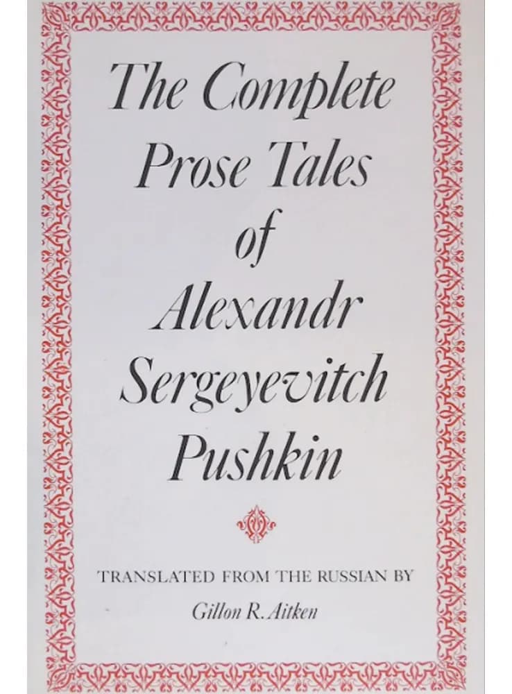 کتاب Complete Prose Tales (داستانهای منثور کامل) نسخه انگلیسی PDF | الکساندر پوشکین — تصویر ۲