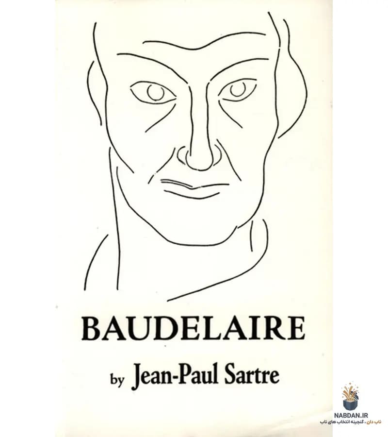 کتاب Baudelaire (بودلر) نسخه انگلیسی PDF | ژان پل سارتر