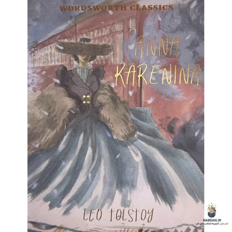 کتاب Anna Karenina (آنا کارنینا) نسخه انگلیسی PDF | لئو تولستوی — تصویر ۲