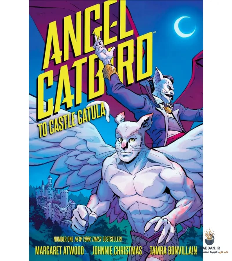 کتاب Angel Catbird Vol. 2 (فرشته گربه-پرنده جلد ۲) نسخه انگلیسی PDF | مارگارت اتوود