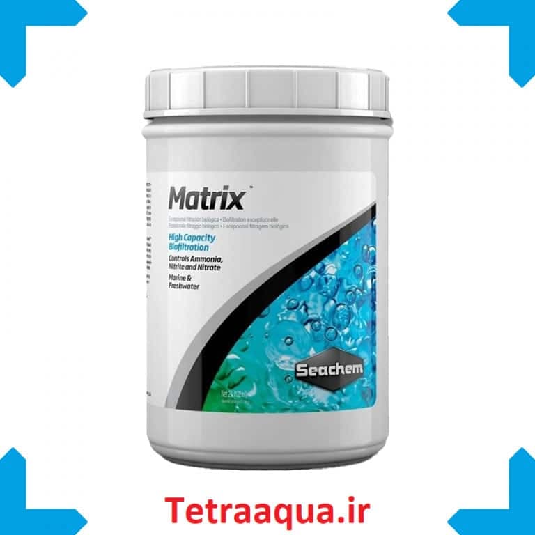 مدیا فیلتر آکواریوم ماتریکس سیچم Matrix Seachem 2 لیتری