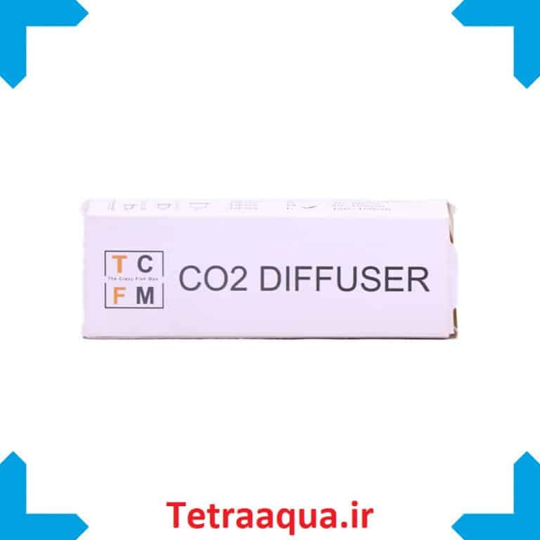 دفیوزر Co2 سایز M برند TCFM