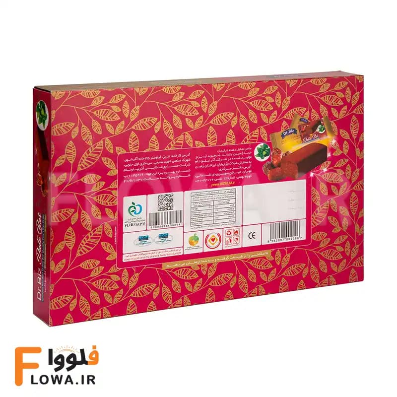 خرما بار تقویتی دکتر بیز Dr.BIZ — تصویر ۳