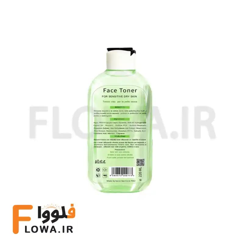 تونر پوست خشک و حساس ویتابلا 220 میل — تصویر ۲