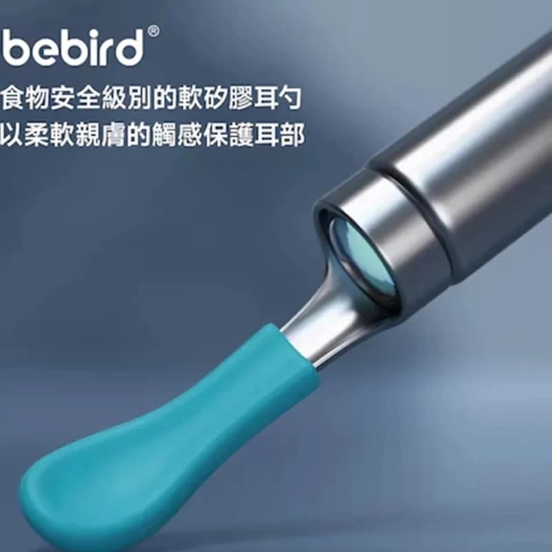 گوش پاک کن برقی ببیرد Bebird R1+ با دوربین 8MP | Visual Ear Cleaner — تصویر ۵