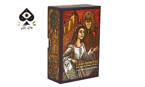 تاروت هزارتو.Labyrinth Tarot