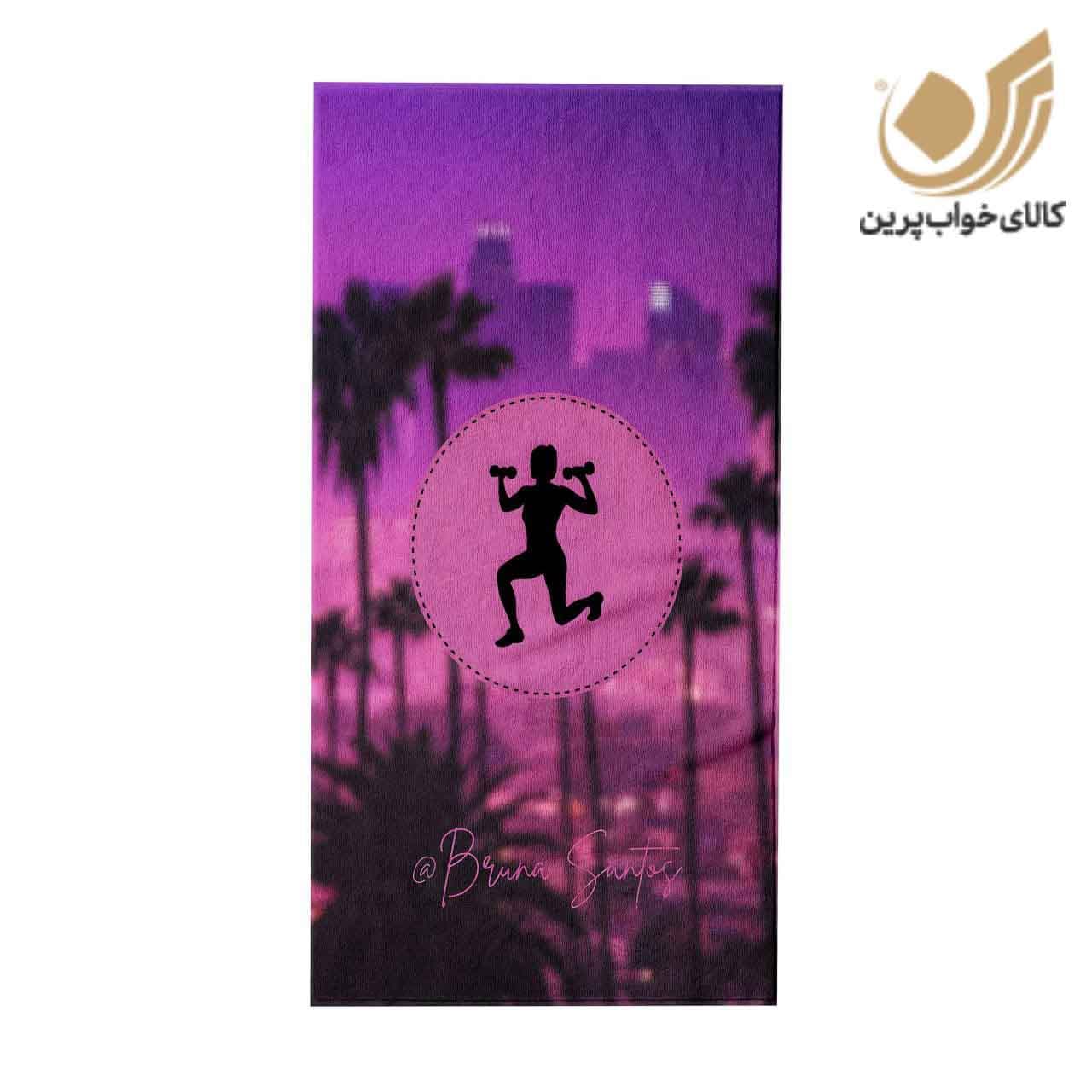 حوله باشگاهی میکروفایبر طرح GYM دخترانه28