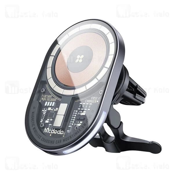 هولدر و شارژر وایرلس مگ سیف مک دودو Mcdodo CH-2340 توان 15 وات — تصویر ۸
