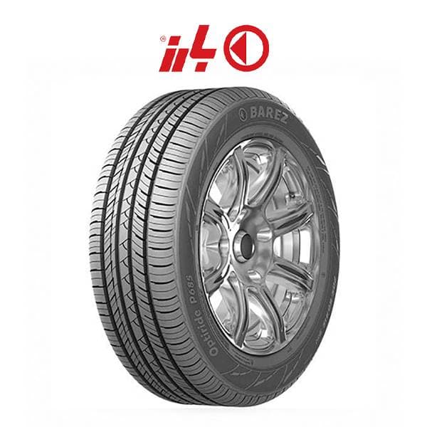 لاستیک بارز طرح گل P685 سایز205/60R14