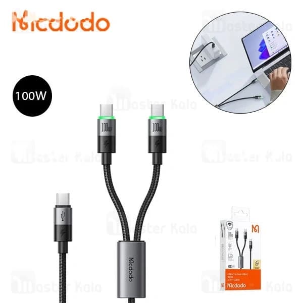 کابل دو سر Type-C مک دودو Mcdodo CA-674 توان 100 وات طول 1.5 متر — تصویر ۸