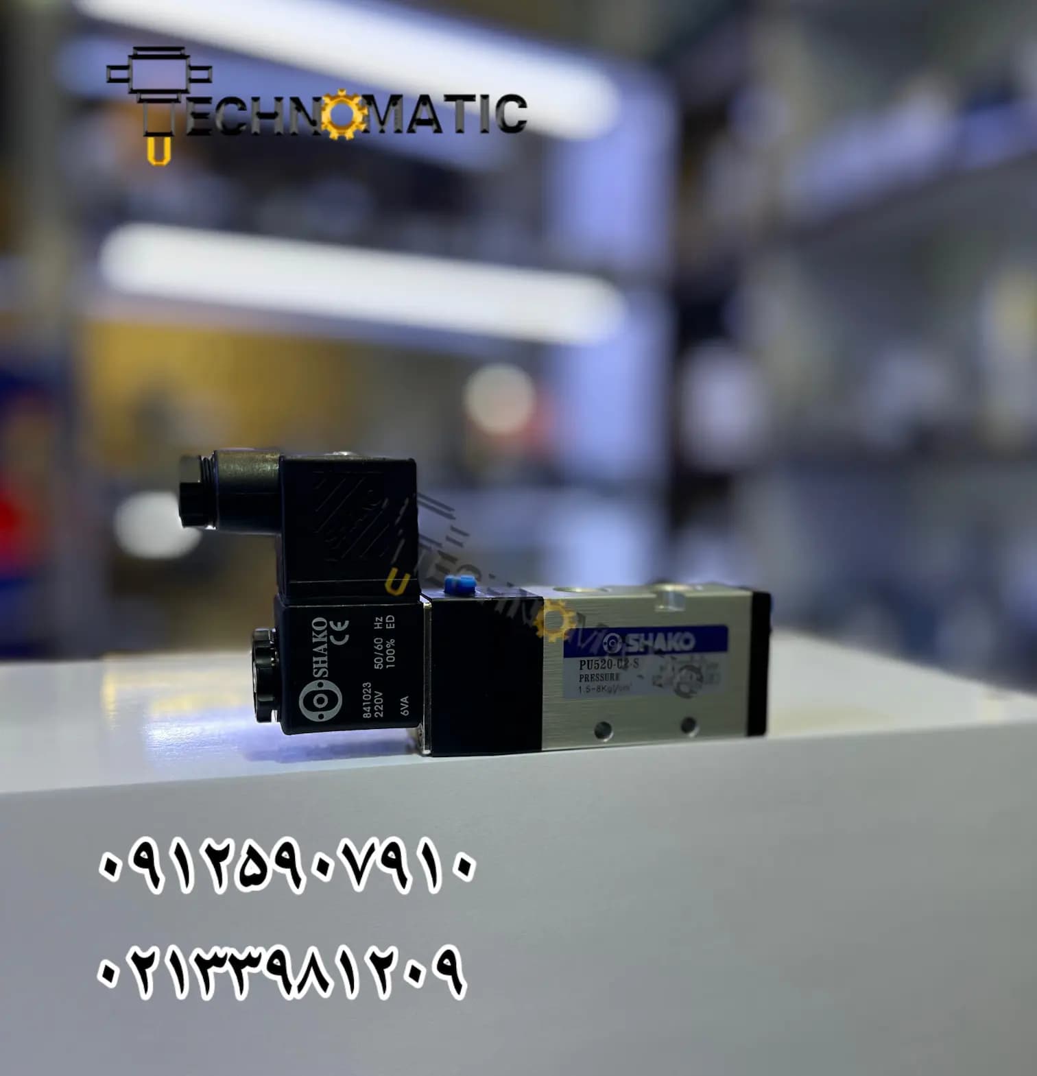 شیر برقی پنوماتیک5/2 شاکو مدل PU520-03-S تک بوبین