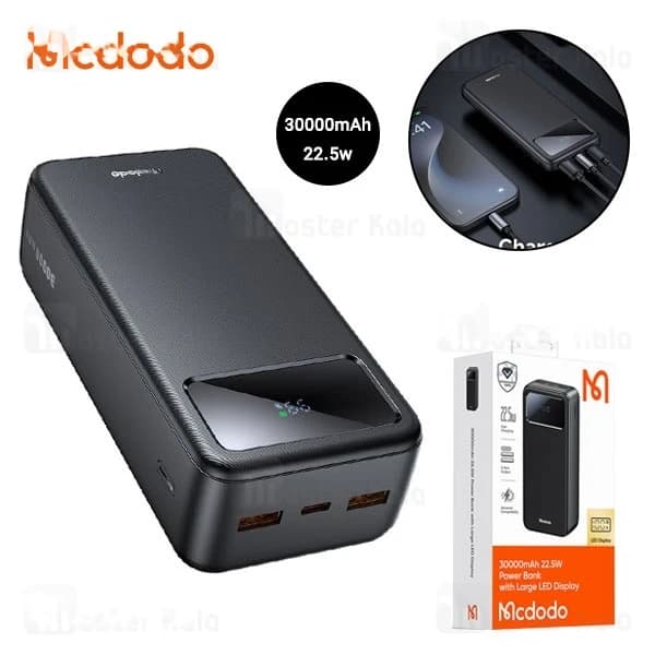 پاوربانک 30000 مک دودو Mcdodo MC-4240 توان 22.5 وات — تصویر ۸